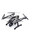 Yuneec Typhoon Q5004K + Gimbal Ręczny, Dodatkowy Akumulator, Walizka
