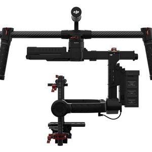 DJI Ronin MX